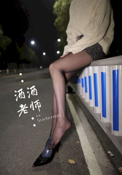 女老师日记电影