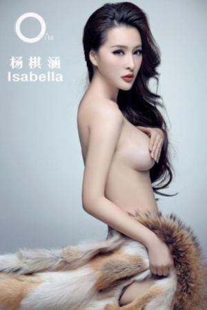 善良妈妈的朋友2